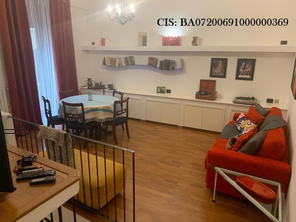 Corte Middorusso Бари Екстериор снимка